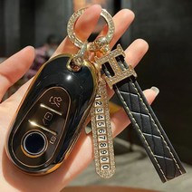벤츠 키케이스 키링 차키홀더 가죽 스트랩 링 자동차 키 케이스 커버 메르세데스 벤츠 마이바흐 S A-B-C-M-, 07 Black C 1logo