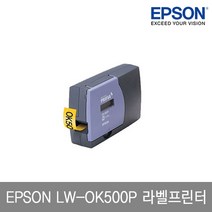 [엡손lw k200] 엡손 라벨프린터 LW-K200BK [검정색] / 샘플 라벨테이프 포함
