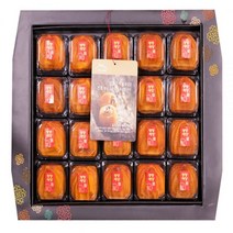 추석 곶감 선물세트 반건시 고급형 상주곶감 선물용 코스트코 이케아 도소매, 1