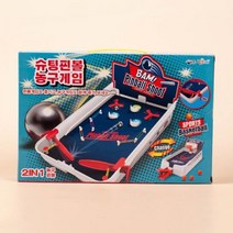 슈팅핀볼농구게임, 상세페이지 참조