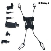 서핑 거치대 gopro109875 촬영 소품용 카이트 마운트 홀더 액션 카메라휴대폰 베이스 스탠드 패러글라이더, A