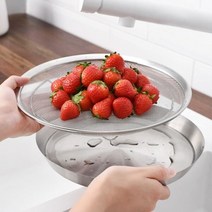 고급스러운 스텐304 원형 매쉬트레이 2종 세트 특대형 채반