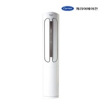 캐리어 인버터 스탠드에어컨 냉난방기 23평 DSQD231XAWWSD 냉온풍기