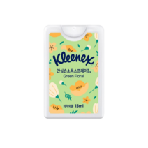 유한킴벌리 크리넥스 안심 손소독 스프레이 그린플로럴향 15ml