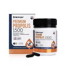 엔젯오리진 프리미엄 프로폴리스1100mg x 100캡슐