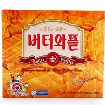 크라운 버터와플 와플과자 간식 316g, 44개