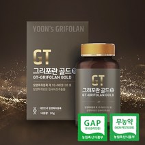 윤상철 GT그리포란 잎새버섯 추출물 정제환 (1개월분) 베타글루칸 환자식품, 90g, 1개