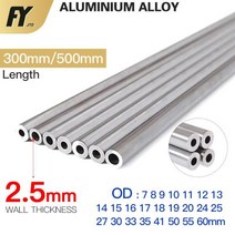 알루미늄 아연 사각 파이프 FUYI 25mm 두께 760mm OD 스트레이트 300mm 500mm 긴 원형 6063 합금 튜브, OD 19 x ID 14mm+500mm, OD 19 x ID 14mm+500mm