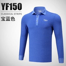 남성 골프티셔츠 긴팔 카라티 골프웨어 빅사이즈 기능성-13777