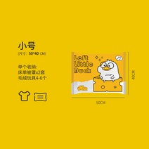 살림마왕 대용량 이불 압축팩 의류 압축팩 의류용 진공팩, A형 50*40