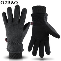 OZERO 오제로 방한 장갑 사슴가죽+플리스 방수 방풍 겨울용 내마모 남성용(8008)