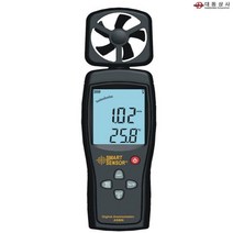 디지털풍속계 ARCO 디지털풍속계AS806 온도 동시측정 일체형 mg151ea