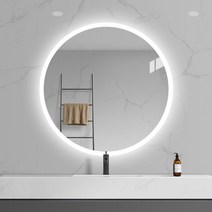 욕실 LED 원형 거울 테두리조명 화장대 벽걸이 인테리어 욕실거울 벽거울, 800mm, 백색 직렬형 (5700K)