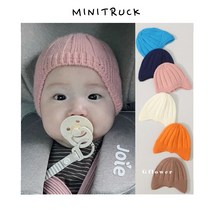 당일배송 신생아 아기 헬멧비니 6컬러 100일 6개월 돌전후 신생아 모자 가을 겨울 귀달이 군밤 비니