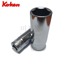 일본 코켄 고겐 코겐 1/2인치 6각 롱 핸드소켓 4300M 복스알, 17MM