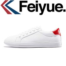 페이유에 상하이 dafu feiyue 정품매장 구매대행 8130