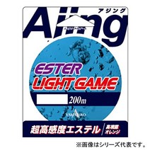 야마토 요테구스(Yamatoyo) 에스테르 라이트 게임 200m 오렌지 0.3호
