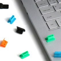 USB포트잠금 USB 포트락 잠금키 커넥터 사무실 컴퓨터 보안 군부대 서버실 관공서 그린