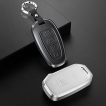 유투카 스마트 가죽 키케이스 기아 현대 자동차 키링 가죽 키홀더 키커버 K7프리미어 K5DL3 쏘렌토MQ4 카니발KA4 스타리아 쏘나타DN8 투싼NX4 넥쏘 코나 악세사리 용품, KN-02 기아, 화이트
