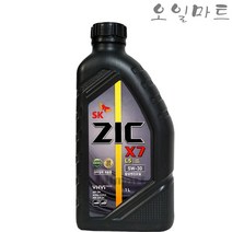 오일마트 SK 지크 ZIC X7LS 5W30 C2 C3 1리터 DPF 합성엔진오일, ZIC X7LS 1리터