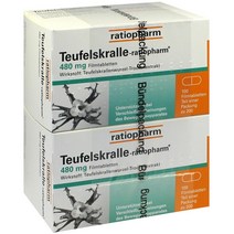 [독일 내수 정품](악마의발톱-비비율) TEUFELSKRALLE-RATIOPHARM Filmtabletten 200St