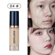 매트 리퀴드 파운데이션 크림 6ml 스무스 롱웨어 오일 컨트롤 페이스 풀 커버리지 컨실러 워터 프루프 컨투어 메이크업, [04] 04