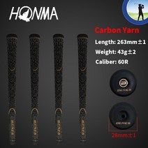 탄소 섬유 Honma BERES ckg-205 골프 그립 10 개/묶음 아이언 및 우드 클럽, with nameplate