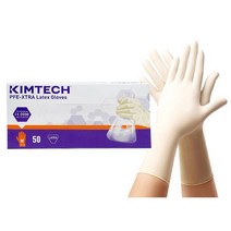 유한킴벌리 크린가드 G10 라텍스 글로브 (50개/1카톤), 01..44127.중형.-.50개