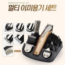 Wal그린_전기미용기 이발 트리머 바리깡 가정용 충전식 헤어 용기_Wal그린, Wal그린-옵션_SH1711멀티이발기세트