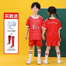 맨체스터 시티 Haaland 저지 어린이 축구 유니폼 정장 소년 맞춤형 초등학교 훈련 팀 유니폼 De Bruyne 여성