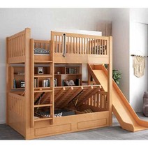 원목 이층 침대 미끄럼틀침대 벙커 형제 초등학생, 옵션B