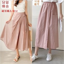 나니까 럭셔리 랩치마바지 주름 쉬폰 뒷밴딩 와이드 통바지 여름 팬츠 롱 플리츠바지