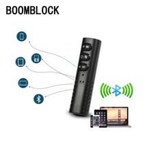 카오디오 잭 aux 생성기 자동차 블루투스 AUX 35mm 수신기 메르세데스 벤츠 W203 W204 W211 볼보 S60 XC90 XC60 S80 스바루 포레스터 XV