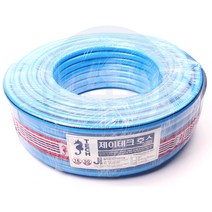 청편사호스 16mm-50m 물호스 튼튼한호스 가정용 공업용 목장용 과수원용 비닐하우스용, 1개, 1개