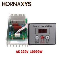 10000W 모터 속도 컨트롤러 고전력 AC 220V SCR 전압 조정기 조광기 스위치 제어 온도 조절기 + 디지털 미터, 한개옵션0
