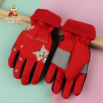 아동스키장갑 벼 허수아비 스키보드장갑 남자 가을 겨울 보온 큐트 두터운 융털 방한 라이딩 여성 5세 1766559223