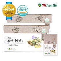[하이헬스] 100% 참진한 도라지생강즙 2박스총 60포, 60개, 70ml