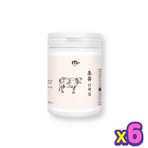 MILK ISP 아미노액티브 베타혼합유산균 탈지유단백 L-이소로이신 단백질파우더 유청칼슘 밀크칼슘 프로틴 농축유청단백 스트렙토코커스써모필러스 분리대두단백 산양유 동물성단백질 BCA