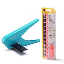 슬러시기계 창의적인 버섯 구멍 모양 펀치 디스크 링 DIY 종이 커터 T 형 펀처 공예 기계 사무실 문구, A4, 03 blue