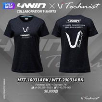 테크니스트 X 4WIN WTT-200314BK 반팔티 여성용 테니스의류
