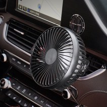 케이엠모터스 왕팬 차량용 선풍기, 왕팬 차량용 선풍기(1P)