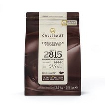 칼리바우트 다크 커버쳐 초콜릿57.9%(벨기에산)-500g소분제품, 칼리바우트 다크 커버쳐 초콜릿(500g