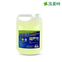 크로바 포그니 섬유유연제 섬유린스 피죤 다우니 13L, 크로바 락스퐁 락스와세제 화장