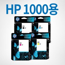 HP 1000 대용량호환잉크 4색 C4844A검정 C4836A파랑 C4837A빨강 C4838A노랑, 1개, B타입)노랑대용량호환잉크(28ml)