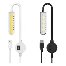 독서실등 공부방 자석부착형스탠드 LED스탠드 LED, 자석스탠드(화이트)