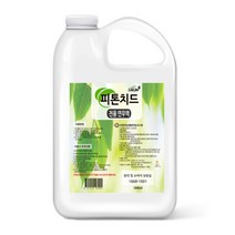 카진 퓨어포그 전용액 연무기 피톤치드 연무액 1리터, 1개