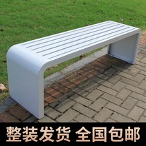정원 테라스 야외 벤치 전원주택 학교 의자 마당 공원 카페 인테리어, 1.8m 화이트