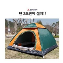 한강 간편설치 휴대용 원터치텐트 터치텐트 돔형텐트, 런웨이브원터치텐트3 4인용