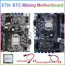 B75 B250 BTC 마이닝 마더 보드 LGA 1155 DDR3 메모리 SATA III USB 3.0 인텔 LGA1155 코어 I7 I5 I3 CPU 컴퓨터 메인 보드, 3.G1620