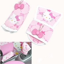도도몰 헬로키티 차량 자동차용품 모음전(선택/1), 04.헬로키티 핑크리본 오토기어커버